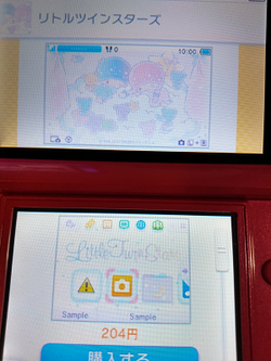 Little Twin Stars 3DS theme.png