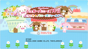 Sugarbunnies Wii Youkoso Bunnies Field e.png