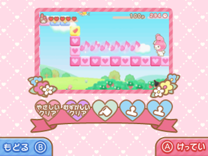 My Melody Negai Stage 2 2.png