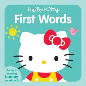 HK First Words front.png