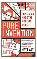 Pure Invention paperback.png