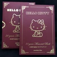 Hello Kitty 30 Years Memorial Book jewellery box.jpg