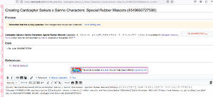 Sanrio Wiki merchandise preset 1 example.png