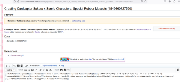 Sanrio Wiki merchandise preset 1 example.png