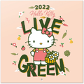2022 Hello Kitty Live Green.png