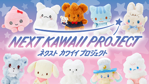 Next Kawaii Project logo.png
