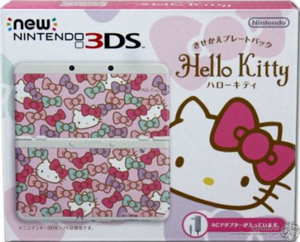 New Nintendo 3DS Kisekae Plate Pack bundle.png