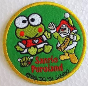 GCM badge Puroland.png