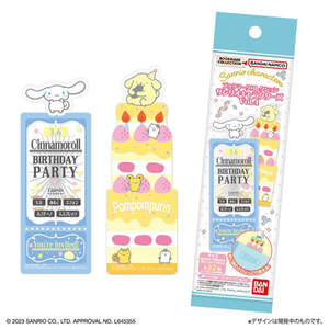 Bookmark Collection Sanrio Characters Vol 4.png