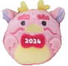 Pink dragon Hello Kitty 2024.png