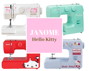 Janome Hello Kitty Sewing Machines.png
