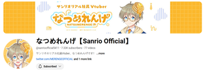 Merenge Official Sanrio VTuber.png