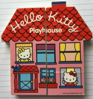Hello Kitty Playhouse.png