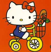 Bicycle Kitty.png