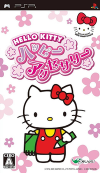 Hello Kitty Happy Accessory.png