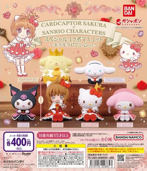 Cardcaptor Sakura x Sanrio Kira Kira Perfume.png
