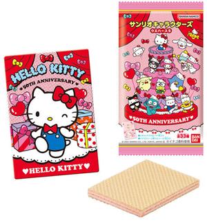 Sanrio Characters Wafers 5.png
