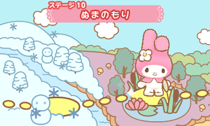 My Melody Negai Stage 10 1.png
