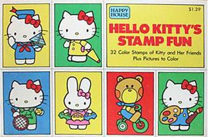 Hello Kitty Stamp Fun.png