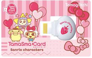 TamaSma Card Sanrio.png