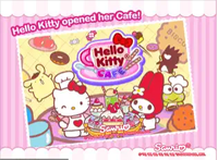 HK Cafe iOS 2.png