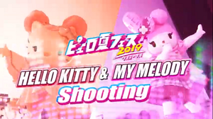 Hello My Melo Shooting.png