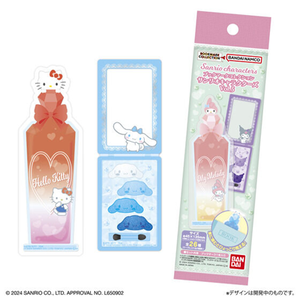 Bookmark Collection Sanrio Characters Vol 5.png