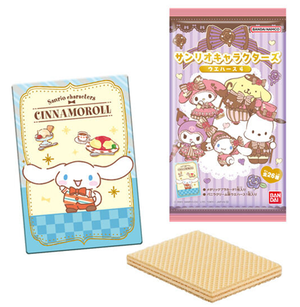Sanrio Characters Wafers 4.png