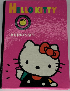 HK Addresses 1991 1.png