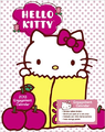 2013 Hello Kitty Engagement Calendar.png