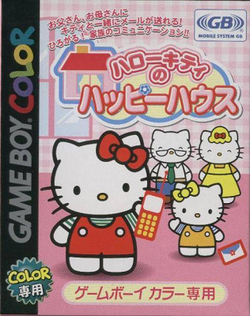Hello Kitty no Happy House.png