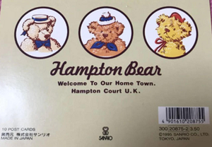Hampton Bear post card.png