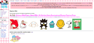 Hangyodon, Hello Kitty Wiki