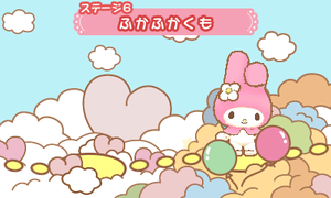 My Melody Negai Stage 6 1.png
