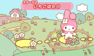 My Melody Negai Stage 2 1.png