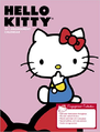 2011 Hello Kitty Engagement Calendar.png