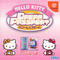 Hello Kitty no Dream Passport 2 box.png