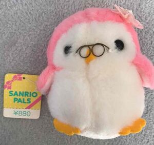 Sanrio Pals Penguin.jpg