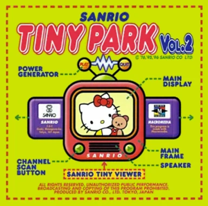 Sanrio Tiny Park Volume 2.png