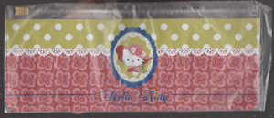 Kitty Classic Pouch Strawberry News 467.png