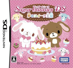 Sugarbunnies DS Yume no Sweets Koubou.png