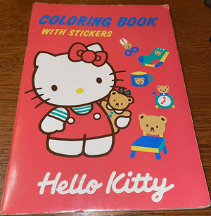 HK Coloring Book Stickers 1989.png