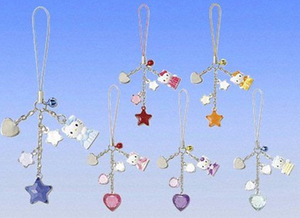 Hello Kitty Princess Keychains.png