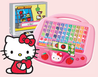 Hello Kitty Aiueo Zukan game.png