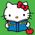 Fairy Tales book HK.png