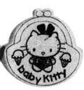 Baby Kitty Petit Purse.png