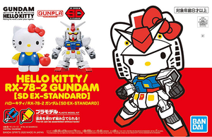Gundam x Hello Kitty.png