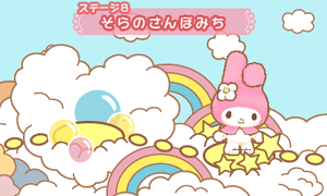 My Melody Negai Stage 8 1.png