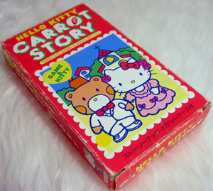 Hello Kitty Carrot Story box.png