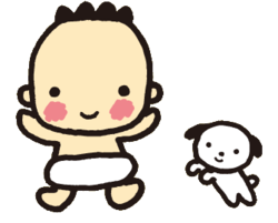 Atchan ga Ichiban! - Sanrio Wiki